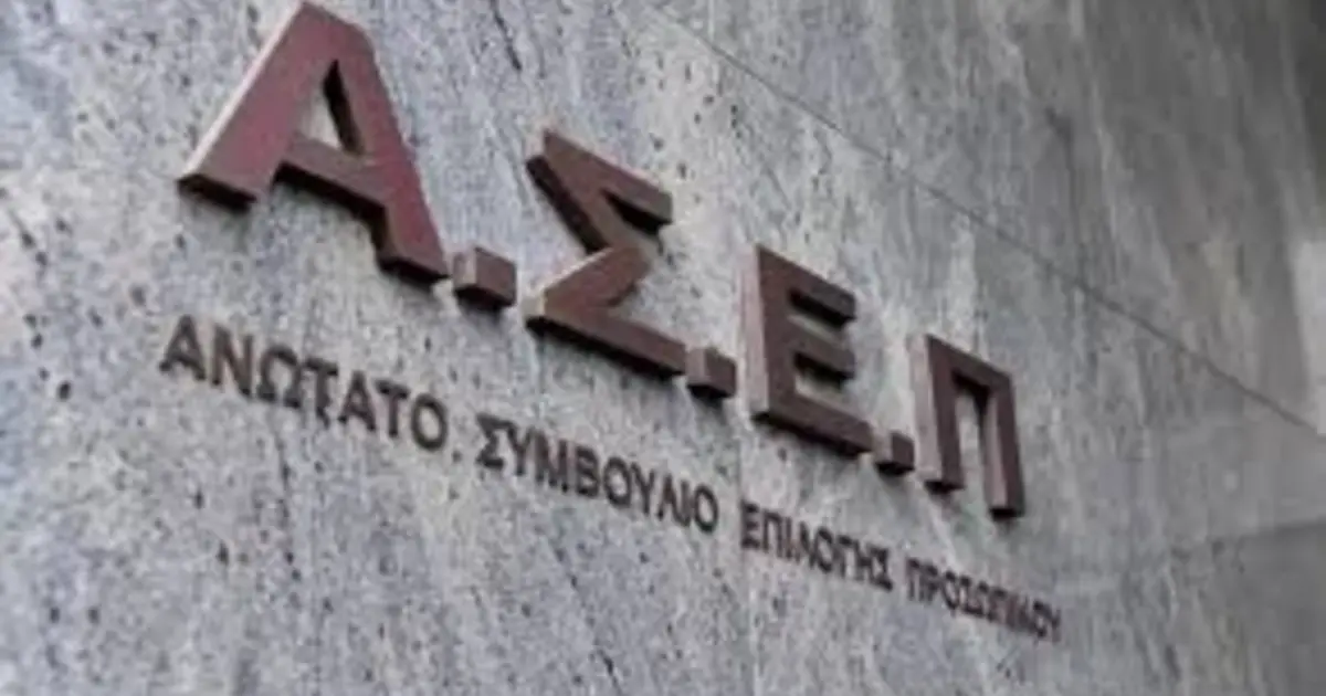 Οι 16.500 μόνιμες προσλήψεις στο Δημόσιο για το 2026 αποτελούν το κεντρικό θέμα συζήτησης για χιλιάδες υποψηφίους αυτή τη στιγμή, καθώς ο προγραμματισμός του ΑΣΕΠ μπαίνει στην τελική του ευθεία. Αν αναρωτιέστε ποιες ειδικότητες προηγούνται, πότε βγαίνουν οι προκηρύξεις και πώς θα προλάβετε τις προθεσμίες, η απάντηση βρίσκεται στη μεγάλη κινητικότητα που παρατηρείται τις τελευταίες εβδομάδες στα επιτελεία των υπουργείων.