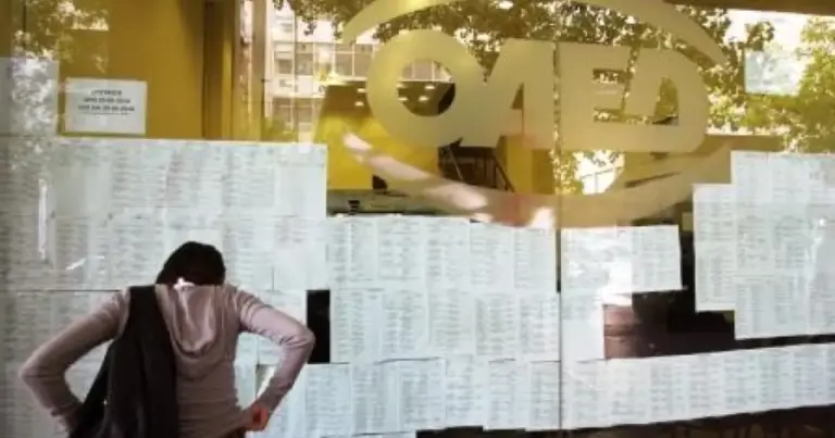 Η βεβαίωση αυτή δεν είναι ένα απλό χαρτί. Αποτελεί το επίσημο αποδεικτικό που πιστοποιεί το ακριβές χρονικό διάστημα κατά το οποίο ένας πολίτης είναι εγγεγραμμένος στο μητρώο της ΔΥΠΑ (πρώην ΟΑΕΔ).