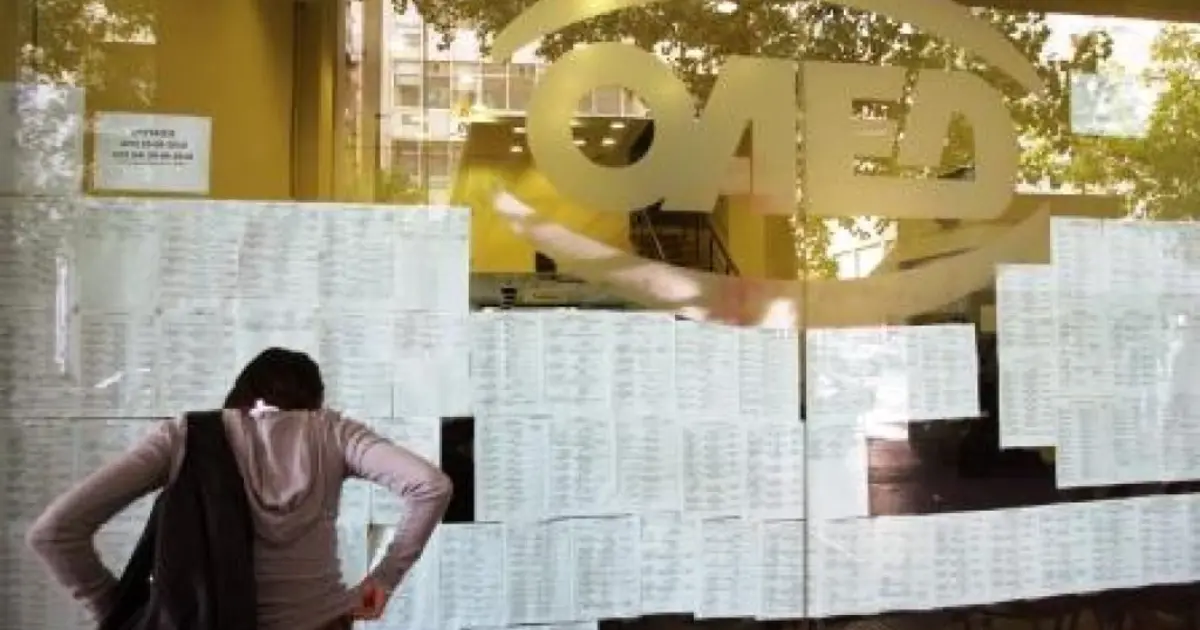 Δικαιώματα ανέργων: Οδηγός για την έκδοση βεβαίωσης χρόνου ανεργίας online