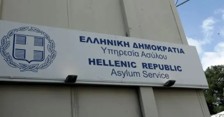 Αν αναρωτιέστε ποιες ειδικότητες αφορά η προκήρυξη, πότε ξεκινούν οι αιτήσεις και ποια είναι τα προσόντα που θα σας δώσουν προβάδισμα, βρίσκεστε στο σωστό σημείο