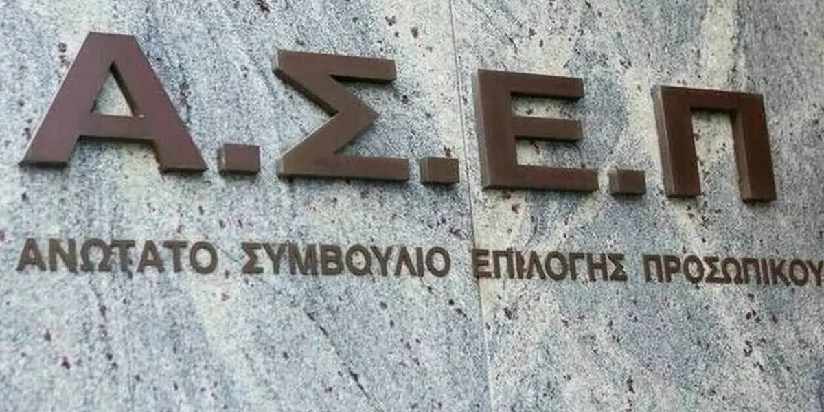 Το νέο σύστημα μοριοδότησης μέσω του αναβαθμισμένου ψηφιακού μητρώου του ΑΣΕΠ αλλάζει οριστικά τον τρόπο με τον οποίο γίνονται οι διορισμοί στο Δημόσιο, μειώνοντας τον χρόνο αναμονής για τα οριστικά αποτελέσματα έως και 50%.