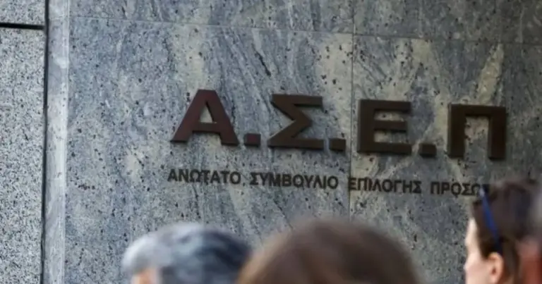 Η διαδικασία υποβολής αίτησης στον ΑΣΕΠ μπορεί να φαίνεται βουνό, αλλά αν ακολουθήσετε τα σωστά βήματα, μπορείτε να ολοκληρώσετε τη διαδικασία με ασφάλεια και χωρίς λάθη που κοστίζουν τον διορισμό.