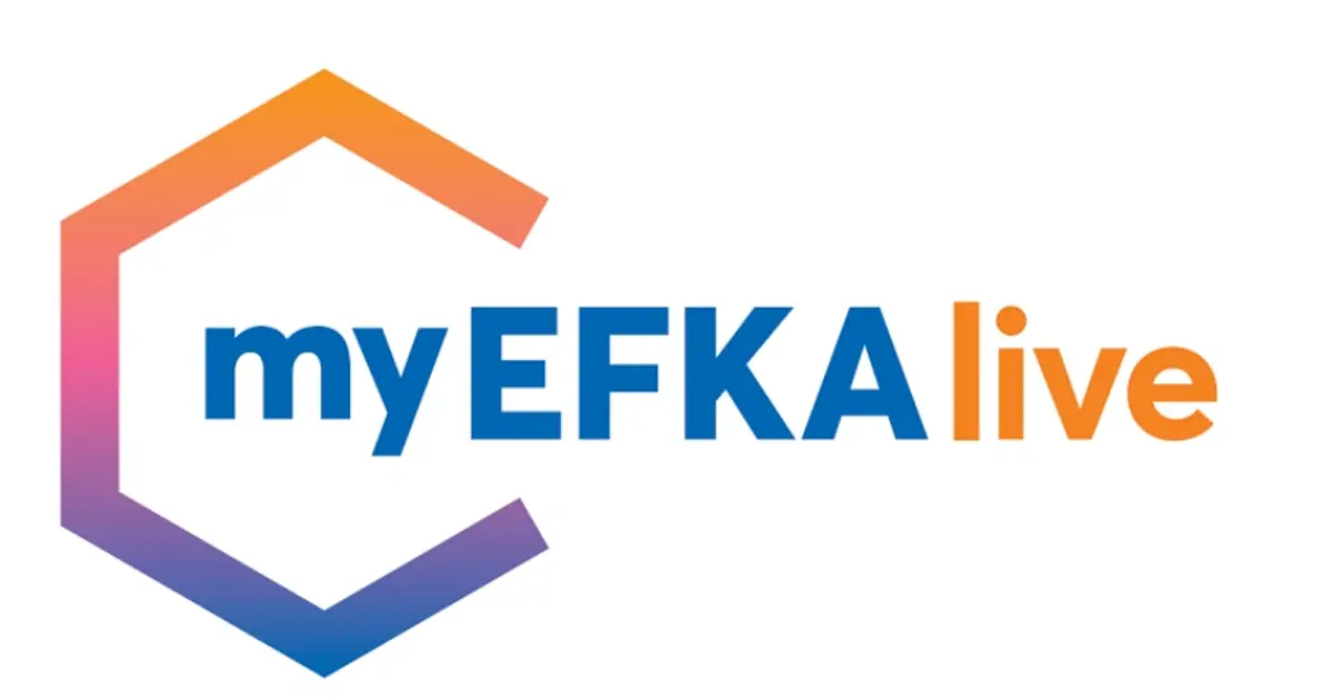 Οδηγός για το Myefka: Πώς θα δείτε τα ένσημά σας για την απόδειξη προϋπηρεσίας