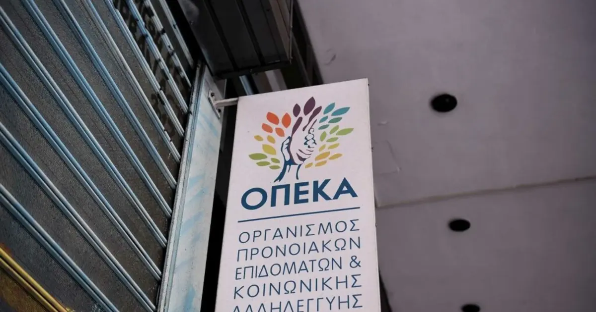 Οι πληρωμές του ΟΠΕΚΑ για τον Μάρτιο και τον Απρίλιο του 2026 αποτελούν το κρίσιμο ορόσημο για χιλιάδες νοικοκυριά που προγραμματίζουν τις αγορές τους ενόψει του Πάσχα, με τον προγραμματισμό του οργανισμού να κλειδώνει τις ημερομηνίες για το Επίδομα Παιδιού, το Ελάχιστο Εγγυημένο Εισόδημα και τις αναπηρικές παροχές.
