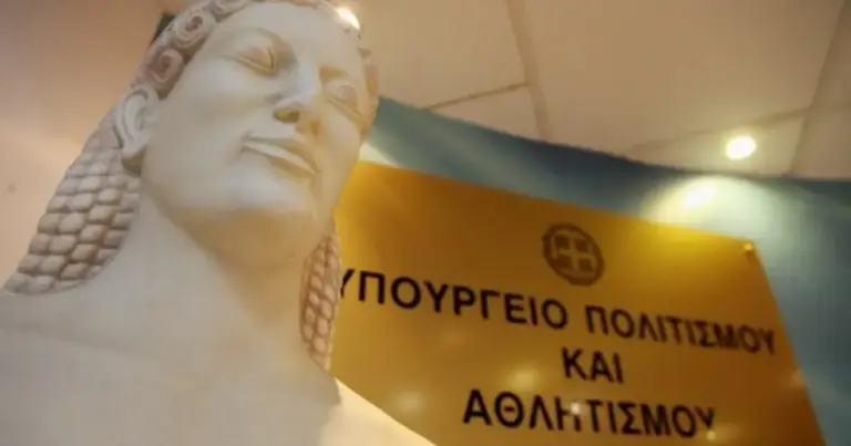 Οι νέες προσλήψεις στο Υπουργείο Πολιτισμού για το 2026 επικεντρώνονται στην άμεση στελέχωση αρχαιολογικών χώρων και μουσείων με αρχαιολόγους (ΠΕ) και φύλακες (ΔΕ Ημερήσιους και Νυχτοφύλακες), προσφέροντας εκατοντάδες θέσεις εργασίας σε όλη την επικράτεια.