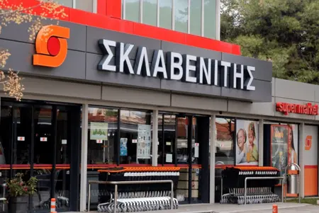 Διαθέσιμες θέσεις εργασίας στον Σκλαβενίτη Εργάτες αποθήκης στο νέο Κέντρο Παραγγελιών Σπάτων, Οδηγοί σε Ασπρόπυργο και Δρυμό Θεσσαλονίκης, Προσωπικό αποθηκών σε Κρήτη, Ασπρόπυργο και Δρυμό