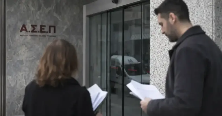 Σε αναβρασμό βρίσκεται η κοινότητα των επιτυχόντων του πανελλήνιου γραπτού διαγωνισμού (1Γ/2025), μετά τη δημοσιοποίηση σε διάφορες ιστοσελίδες ενός προσχεδίου για την επικείμενη προκήρυξη 2ΓΒ/2026. Το ΑΣΕΠ, με μια άμεση παρέμβαση, βάζει τα πράγματα στη θέση τους, εξηγώντας πού ακριβώς βρισκόμαστε και τι πρέπει να προσέξουν οι υποψήφιοι.