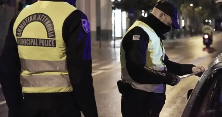 Το ερώτημα που καίει χιλιάδες υποψηφίους σε όλη τη χώρα είναι ένα: πότε επιτέλους θα ανακοινωθούν τα προσωρινά αποτελέσματα για την προκήρυξη 1Κ/2024 του ΑΣΕΠ, που αφορά την πρόσληψη 1.213 μονίμων στη Δημοτική Αστυνομία. Με βάση την τρέχουσα ροή εργασιών στην οδό Πουλίου και τις τελευταίες πληροφορίες από το εσωτερικό της Αρχής, ο έλεγχος των αιτήσεων βρίσκεται στην τελική του ευθεία. Οι εκτιμήσεις δείχνουν ότι η αναμονή πλησιάζει στο τέλος της, καθώς η έκδοση των πινάκων δρομολογείται μέσα στις επόμενες εβδομάδες, με στόχο να έχει ολοκληρωθεί η διαδικασία των προσωρινών αποτελεσμάτων πριν το τέλος της άνοιξης.