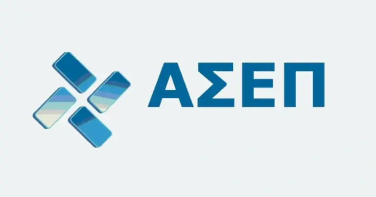 Η δήλωση της προϋπηρεσίας που αποκτήθηκε στο εξωτερικό αποτελεί ένα από τα πιο σύνθετα "αγκάθια" στις αιτήσεις του ΑΣΕΠ, καθώς η διαδικασία πιστοποίησης διαφέρει σημαντικά από εκείνη του ελληνικού ιδιωτικού ή δημόσιου τομέα. Αν εργαστήκατε σε χώρες της Ευρωπαϊκής Ένωσης ή σε τρίτες χώρες, η εμπειρία σας μπορεί να μοριοδοτηθεί κανονικά, αρκεί να γνωρίζετε ακριβώς ποια έγγραφα πρέπει να μεταφράσετε, πώς να υπολογίσετε τα ένσημα και ποια σφραγίδα είναι απαραίτητη για να μη θεωρηθεί ο φάκελός σας ελλιπής.