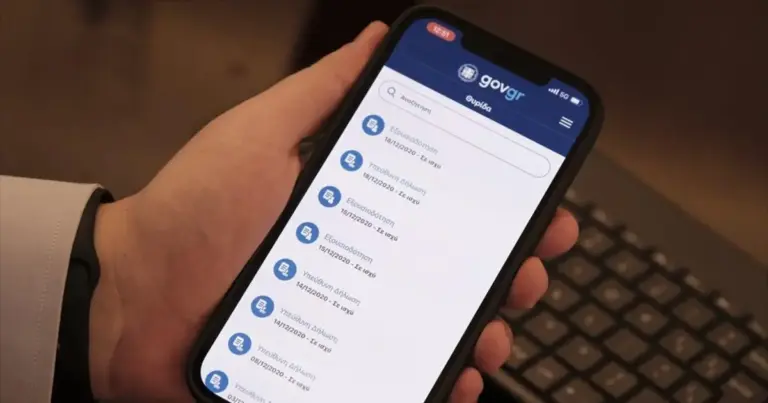 Η λύση συνήθως κρύβεται στον χρόνο που απαιτείται για τη διατραπεζική ενημέρωση της πληρωμής ή σε μια μικρή αλλά κρίσιμη παράλειψη κατά την αντιγραφή του 20ψήφιου κωδικού στην ηλεκτρονική φόρμα.