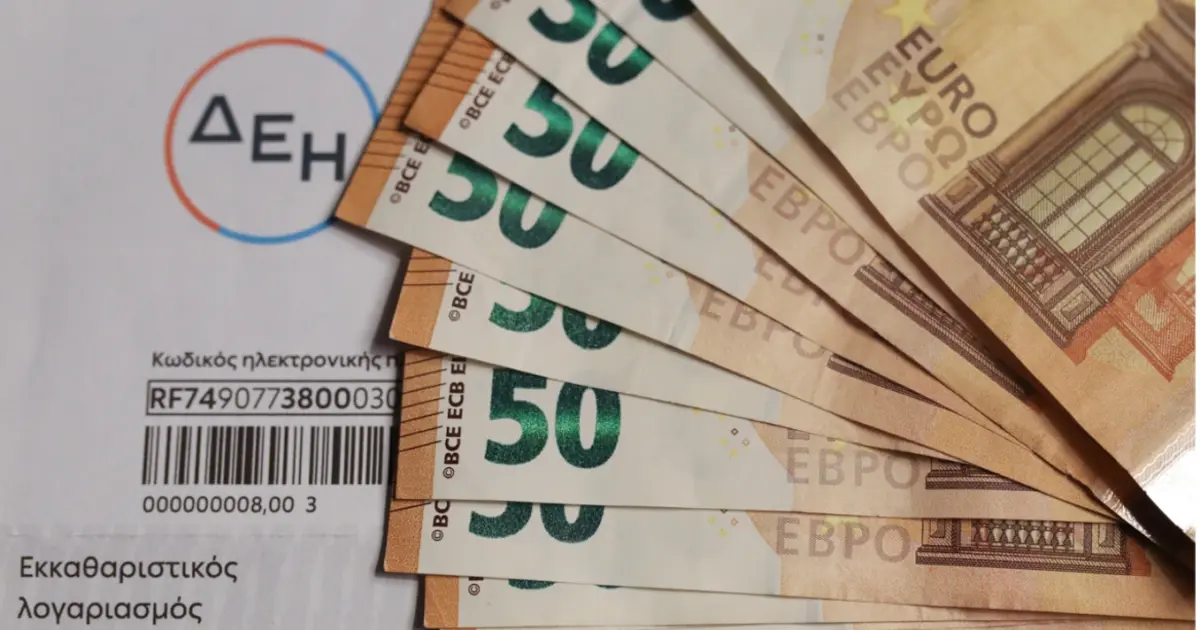 Για έναν άνεργο, η ένταξη στο ΚΟΤ Α ή ΚΟΤ Β μπορεί να σημαίνει εξοικονόμηση που αγγίζει ή και ξεπερνά το 30% με 40% του συνολικού κόστους του ρεύματος, ανάλογα με την κατηγορία στην οποία θα ενταχθεί.