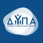 Η έκδοση της βεβαίωσης εξατομικευμένης προσέγγισης από τη ΔΥΠΑ (πρώην ΟΑΕΔ) είναι πλέον μια απλή ψηφιακή διαδικασία που ολοκληρώνεται σε λίγα λεπτά από τον υπολογιστή ή το κινητό σας. Αν αναρωτιέστε πώς θα την εκδώσετε χωρίς να περιμένετε σε ουρές, η απάντηση βρίσκεται στις ηλεκτρονικές υπηρεσίες του gov.gr και της ΔΥΠΑ, όπου με τους κωδικούς Taxisnet μπορείτε να έχετε το έγγραφο άμεσα στην οθόνη σας.