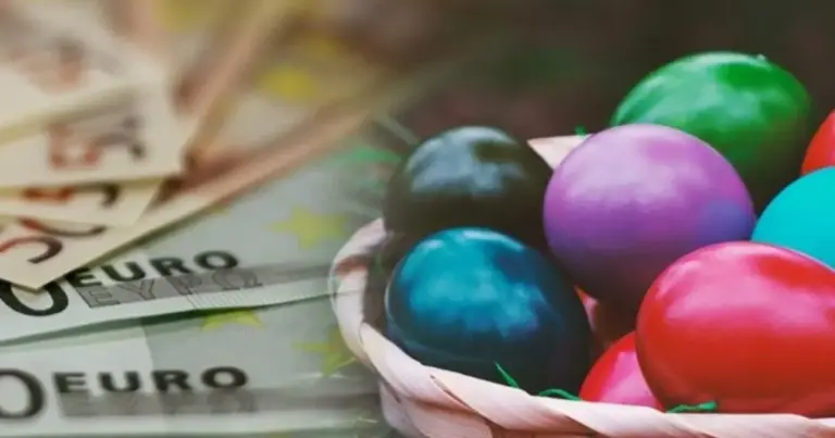 Αν αναρωτιέστε αν δικαιούστε ολόκληρο το ποσό, πώς υπολογίζεται η αναλογία για όσους μπήκαν πρόσφατα στο ταμείο ανεργίας και αν χρειάζεται να κάνετε κάποια αίτηση, συγκεντρώσαμε όλα τα δεδομένα που ισχύουν για τη φετινή περίοδο.