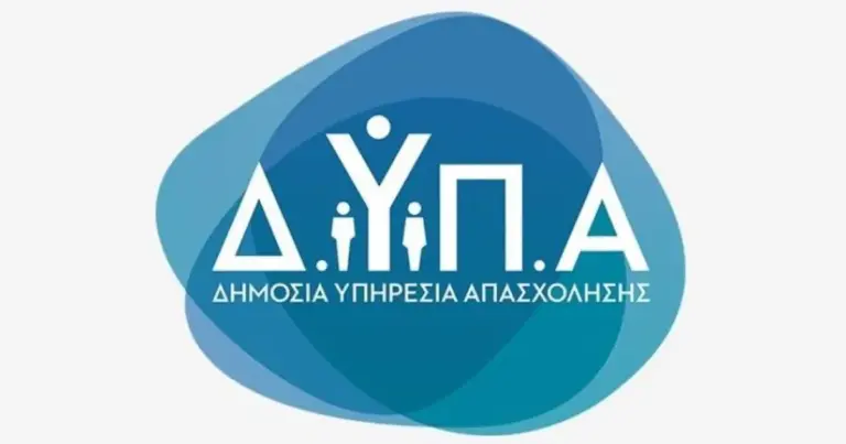 Η μεταρρύθμιση που εφαρμόζεται έχει ως στόχο να κατευθύνει τους πόρους σε εκείνους που έχουν πραγματικά ανάγκη, εισάγοντας όμως «κόφτες» που βασίζονται στο συνολικό οικογενειακό εισόδημα και όχι μόνο στο ατομικό.