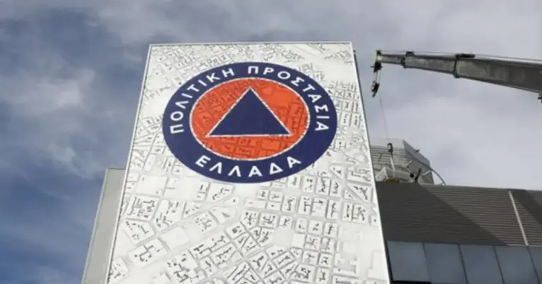 Η ενίσχυση της Πολιτικής Προστασίας αποτελεί προτεραιότητα για το τρέχον έτος, και οι 500 αυτές θέσεις δεν είναι απλώς αριθμοί σε ένα χαρτί, αλλά ένα οργανωμένο σχέδιο για την κάλυψη κενών σε καίριες υπηρεσίες σε όλη την Ελλάδα.