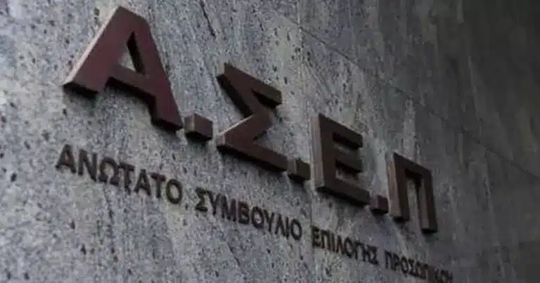 Η δήλωση της ιδιότητας ΑμεΑ στις προκηρύξεις του ΑΣΕΠ είναι το «κλειδί» για την ένταξη στην ειδική ποσόστωση, η οποία εξασφαλίζει ένα σημαντικό ποσοστό θέσεων στους μόνιμους διορισμούς στο Δημόσιο. Αν αναρωτιέστε πώς ακριβώς πρέπει να συμπληρώσετε το Μητρώο σας και ποια έγγραφα χρειάζεστε για να μην απορριφθεί η αίτησή σας, αυτός ο οδηγός περιλαμβάνει όλα τα βήματα που πρέπει να ακολουθήσετε σήμερα, τον Απρίλιο του 2026.