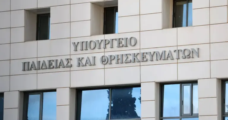 Αν έχετε υποβάλει αίτηση, η αναμονή φτάνει στο τέλος της, καθώς ο στόχος είναι οι διοριστέοι να βρίσκονται στις θέσεις τους πριν από την έναρξη της νέας σχολικής χρονιάς.