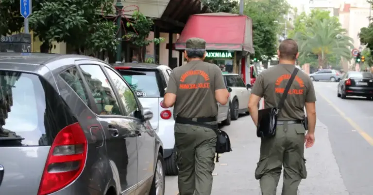 Τα οριστικά αποτελέσματα για τις 953 από τις 1.213 θέσεις της Δημοτικής Αστυνομίας εκδόθηκαν στις 22 Δεκεμβρίου 2025. Οι διορισμοί ανακοινώθηκαν δημοσίως στις 12 Ιανουαρίου 2026 και η εκπαίδευση των νέων αστυνομικών ξεκίνησε τον Μάρτιο 2026. Οι υπόλοιπες 260 θέσεις αναμένονται εντός του 2026.