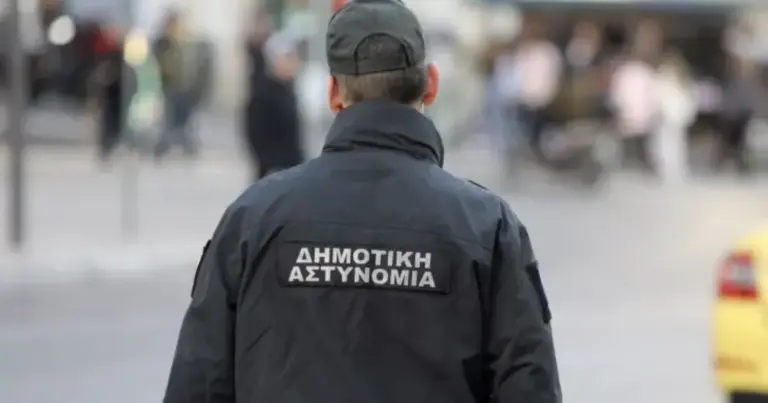 Τα οριστικά αποτελέσματα για τους 1.213 μόνιμους στη Δημοτική Αστυνομία (προκήρυξη 1Κ/2024) έχουν ήδη εκδοθεί και αναρτηθεί στην ιστοσελίδα του ΑΣΕΠ, με τους πίνακες διοριστέων να έχουν πάρει τον δρόμο για το Εθνικό Τυπογραφείο.