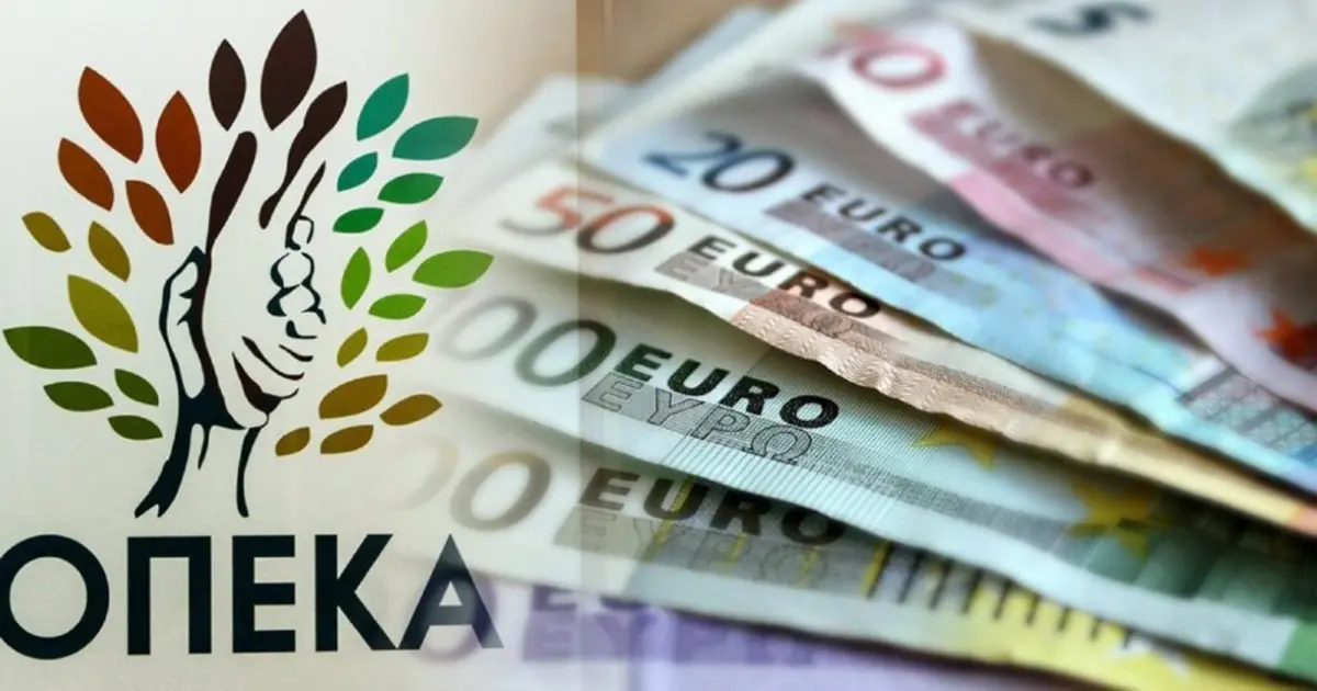 Η πίστωση ξεκίνησε σταδιακά από το απόγευμα της προηγούμενης εργάσιμης ημέρας, όπως συμβαίνει παραδοσιακά, ωστόσο η σημερινή ημερομηνία αποτελεί την επίσημη ημέρα πληρωμής για το σύνολο των παροχών του μήνα.