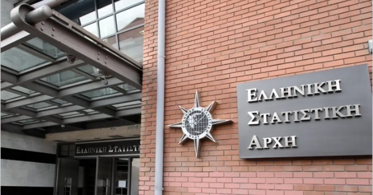 Οι προσλήψεις αφορούν κυρίως προσωπικό πανεπιστημιακής και τεχνολογικής εκπαίδευσης, με την πλειονότητα των θέσεων να συγκεντρώνεται στην Κεντρική Υπηρεσία της Αθήνας, αλλά και στις περιφερειακές στατιστικές υπηρεσίες.