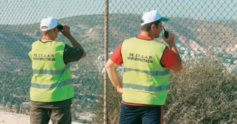 Ξεκινούν άμεσα οι διαδικασίες για εκατοντάδες προσλήψεις προσωπικού με συμβάσεις ορισμένου χρόνου σε 30 δήμους της χώρας, με σκοπό την άμεση στελέχωση των υπηρεσιών πυροπροστασίας ενόψει της φετινής αντιπυρικής περιόδου.