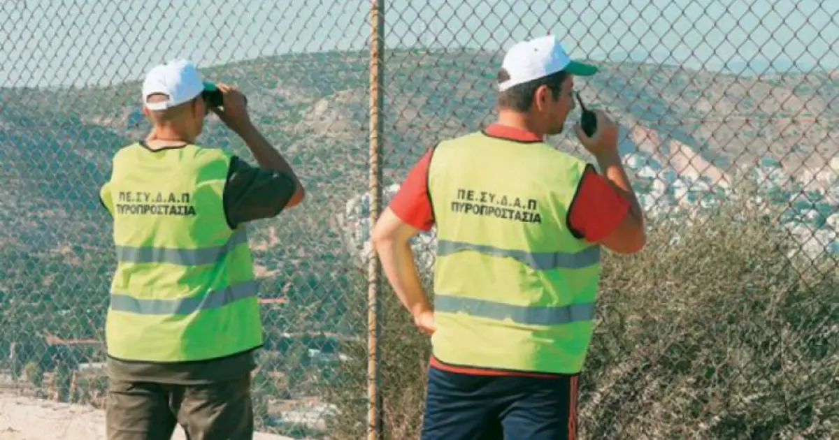 Ξεκινούν άμεσα οι διαδικασίες για εκατοντάδες προσλήψεις προσωπικού με συμβάσεις ορισμένου χρόνου σε 30 δήμους της χώρας, με σκοπό την άμεση στελέχωση των υπηρεσιών πυροπροστασίας ενόψει της φετινής αντιπυρικής περιόδου.