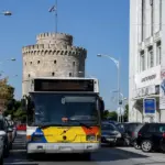 Η διοίκηση του οργανισμού και το Υπουργείο Υποδομών και Μεταφορών έχουν ήδη καθορίσει το πλαίσιο για την ενίσχυση του στόλου στη Θεσσαλονίκη, δίνοντας έμφαση όχι μόνο στην εμπειρία αλλά και στη φυσική κατάσταση των εργαζομένων που θα βρεθούν στην πρώτη γραμμή της εξυπηρέτησης.