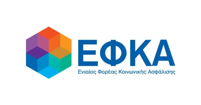 Η ψηφιοποίηση του ασφαλιστικού βίου έχει προχωρήσει σημαντικά και πλέον οι δημόσιοι υπάλληλοι έχουν τη δυνατότητα να βλέπουν συγκεντρωμένα τα στοιχεία τους, ανεξάρτητα από το αν ανήκουν στο πρώην Δημόσιο, σε πρώην Ταμεία που εντάχθηκαν στον ΕΦΚΑ ή αν έχουν διανύσει περιόδους ασφάλισης στον ιδιωτικό τομέα.