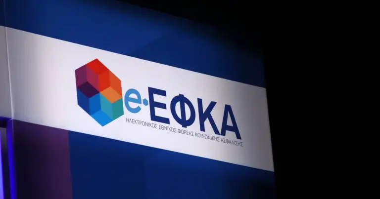 Για τις προκηρύξεις του 2026, η βεβαίωση αυτή αποτελεί το μοναδικό επίσημο έγγραφο που αποδεικνύει την εργασιακή εμπειρία στον ιδιωτικό τομέα, «κλειδώνοντας» τα κρίσιμα μόρια για την κατάταξη.