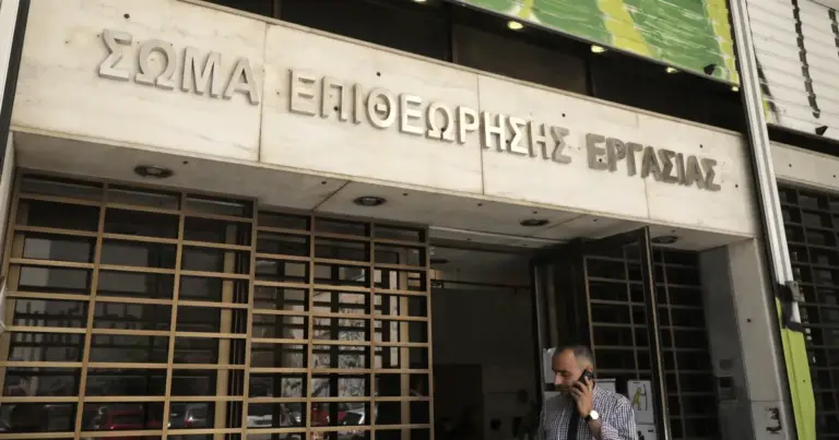 Σήμερα, 21 Απριλίου, το νομικό πλαίσιο παρέχει τη δυνατότητα στους εργαζόμενους να διεκδικήσουν τα δεδουλευμένα τους ακόμα και ψηφιακά, χωρίς να χρειάζεται η άμεση προσφυγή στα δικαστήρια, η οποία είναι χρονοβόρα και κοστοβόρα.