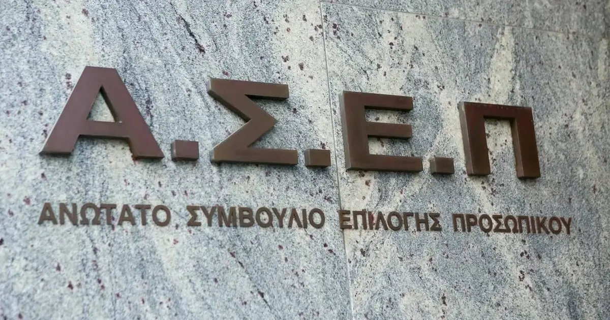 Η προθεσμία για τις δηλώσεις προϋπηρεσίας στο ΟΠΣΥΔ για τις προκηρύξεις 1ΓΕ/2026 και 2ΓΕ/2026 του ΑΣΕΠ ξεκίνησε, και η σωστή καταχώριση των μορίων σας είναι ο μοναδικός τρόπος για να διασφαλίσετε τη θέση σας στους νέους πίνακες κατάταξης των εκπαιδευτικών.