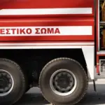 Εντός του δεύτερου δεκαπενθημέρου του Μαΐου αναμένεται να αναρτηθούν οι προσωρινοί πίνακες κατάταξης για τις 1.500 προσλήψεις στην Πυροσβεστική, σύμφωνα με τις τελευταίες πληροφορίες από το Υπουργείο Κλιματικής Κρίσης και Πολιτικής Προστασίας. Η διαδικασία ελέγχου των αιτήσεων βρίσκεται στην τελική ευθεία, καθώς ο στόχος είναι το νέο προσωπικό να βρίσκεται στις θέσεις του πριν η αντιπυρική περίοδος μπει στην πιο κρίσιμη φάση της.