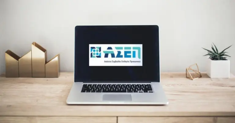 Πρόκειται για μία από τις κρισιμότερες προκηρύξεις της χρονιάς, καθώς καλύπτει ένα ευρύ φάσμα ειδικοτήτων, από διοικητικούς και μηχανικούς μέχρι τεχνικό προσωπικό και εργάτες, ενισχύοντας τις υποστελεχωμένες υπηρεσίες της τοπικής αυτοδιοίκησης σε όλη τη χώρα.