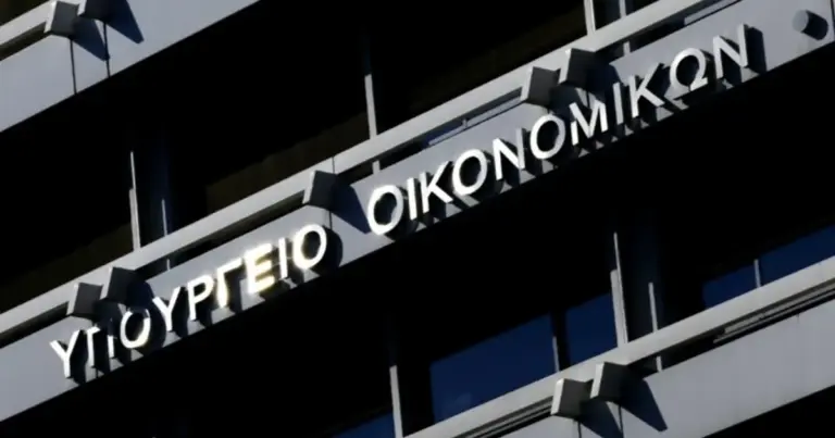 Η διαδικασία θα διεξαχθεί αποκλειστικά ηλεκτρονικά μέσω της πύλης του ΑΣΕΠ, με την πλατφόρμα να παραμένει ανοιχτή για περίπου 15 ημέρες, δίνοντας το σύνθημα για μια από τις πιο περιζήτητες προκηρύξεις της φετινής χρονιάς.