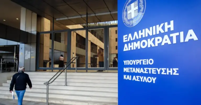Οι νέες θέσεις αφορούν προσωπικό που θα στελεχώσει τις Δομές Προσωρινής Υποδοχής και Φιλοξενίας, με τη διάρκεια των συμβάσεων να ορίζεται στους 12 μήνες, με δυνατότητα ανανέωσης ή παράτασης εφόσον το πρόγραμμα συνεχιστεί.
