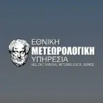Η Εθνική Μετεωρολογική Υπηρεσία (ΕΜΥ) προχωρά στην πρόσληψη 150 μόνιμων υπαλλήλων εντός του 2026, εστιάζοντας στην κάλυψη θέσεων υψηλής επιστημονικής εξειδίκευσης για την ενίσχυση της πρόγνωσης και της μελέτης της κλιματικής κρίσης.