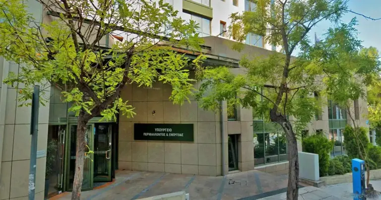 Στην τελική ευθεία μπαίνει η διαδικασία για την πλήρωση 170 μόνιμων θέσεων εργασίας στο Υπουργείο Περιβάλλοντος και Ενέργειας (ΥΠΕΝ), καθώς εκδόθηκαν οι σχετικές προκηρύξεις του ΑΣΕΠ που καθορίζουν τις ειδικότητες, τα απαραίτητα προσόντα και τα κριτήρια μοριοδότησης των υποψηφίων.