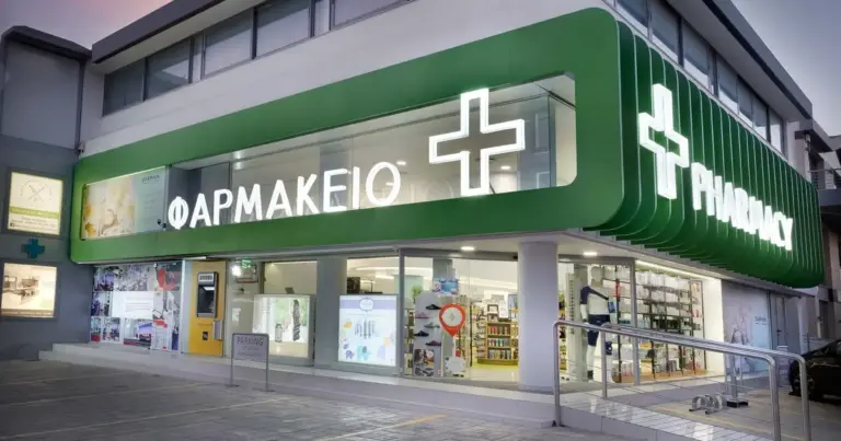 Η πλήρης ένταξη των φαρμακείων στο σύστημα ΕΡΓΑΝΗ ΙΙ φέρνει αυστηρά πρόστιμα για τις αποκλίσεις, αλλά και νέους κανόνες για τις υπερωρίες και τις αλλαγές βαρδιών στο πλαίσιο των εφημεριών.