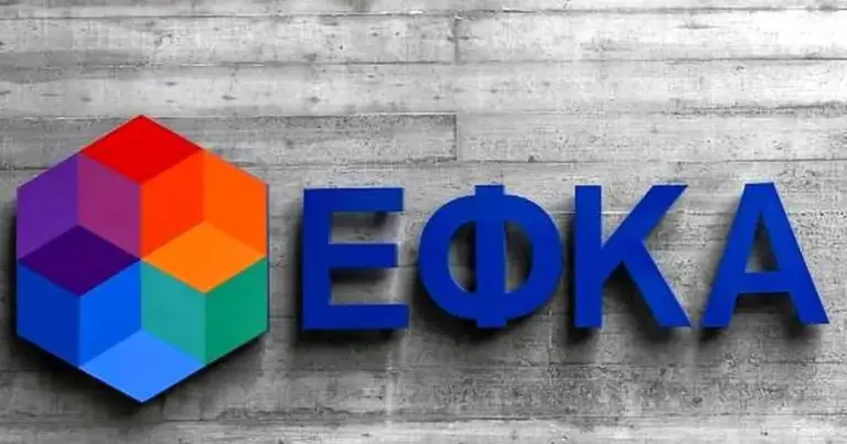 Η εφαρμογή φέρνει την ανατροπή στο εργασιακό τοπίο, δίνοντας τη δυνατότητα σε κάθε μισθωτό του ιδιωτικού τομέα να ελέγχει άμεσα αν ο εργοδότης του δηλώνει σωστά το ωράριο, τις υπερωρίες και τις ασφαλιστικές του εισφορές.