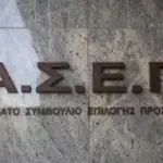 Η έκδοση του πιστοποιητικού στρατολογικής κατάστασης (τύπου Α) πραγματοποιείται πλέον αποκλειστικά ψηφιακά μέσα σε λίγα λεπτά, προσφέροντας στους υποψηφίους του ΑΣΕΠ το απαραίτητο έγγραφο για τη συμμετοχή τους σε προκηρύξεις μόνιμου ή εποχικού προσωπικού. Με τη διασύνδεση των υπηρεσιών, η διαδικασία έχει απλοποιηθεί πλήρως, καταργώντας τις επισκέψεις στα Στρατολογικά Γραφεία ή τα ΚΕΠ.