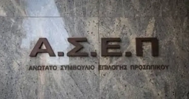 Η έκδοση του πιστοποιητικού στρατολογικής κατάστασης (τύπου Α) πραγματοποιείται πλέον αποκλειστικά ψηφιακά μέσα σε λίγα λεπτά, προσφέροντας στους υποψηφίους του ΑΣΕΠ το απαραίτητο έγγραφο για τη συμμετοχή τους σε προκηρύξεις μόνιμου ή εποχικού προσωπικού. Με τη διασύνδεση των υπηρεσιών, η διαδικασία έχει απλοποιηθεί πλήρως, καταργώντας τις επισκέψεις στα Στρατολογικά Γραφεία ή τα ΚΕΠ.