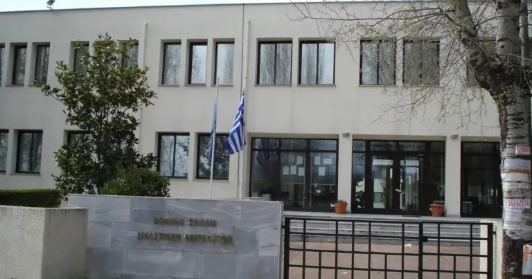 Οι αλλαγές που εφαρμόζονται στους διαγωνισμούς του 2026 (όπως ο 5ος και ο 6ος εισαγωγικός διαγωνισμός) καθιστούν τη διαδικασία πιο απαιτητική και στοχευμένη.