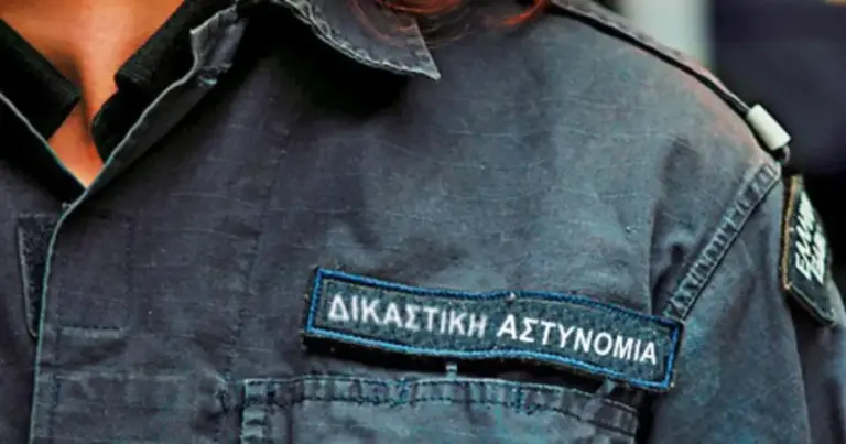 Το νέο σύστημα προσλήψεων στη δικαστική αστυνομία φέρνει ριζικές αλλαγές στον τρόπο εξέτασης των υποψηφίων, καθιερώνοντας γραπτό διαγωνισμό ΑΣΕΠ για το πολιτικό προσωπικό και αυστηρά ηλικιακά όρια μαζί με αθλητικές δοκιμασίες για το ένστολο τμήμα.