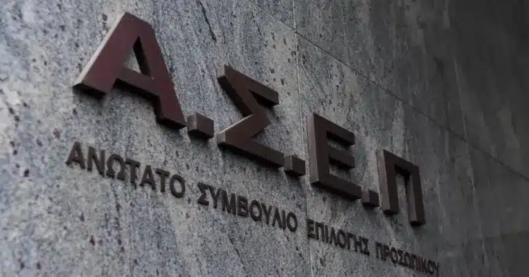 Με το νέο σύστημα, η εξέταση δεν βασίζεται στην απλή αποστήθιση γνώσεων, αλλά στην ικανότητα του υποψηφίου να αναλύει δεδομένα και να παίρνει αποφάσεις υπό πίεση, γεγονός που καθιστά τη συστηματική εξάσκηση τον μοναδικό δρόμο για την επιτυχία.