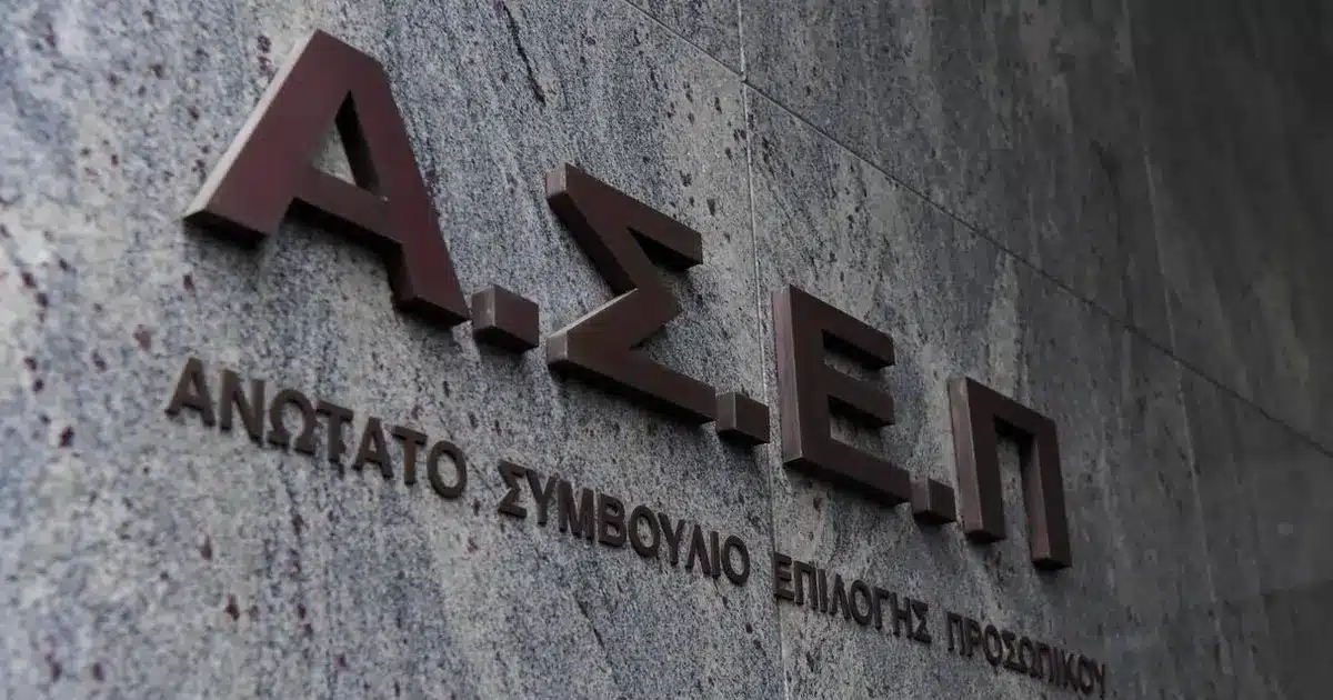 Με το νέο σύστημα, η εξέταση δεν βασίζεται στην απλή αποστήθιση γνώσεων, αλλά στην ικανότητα του υποψηφίου να αναλύει δεδομένα και να παίρνει αποφάσεις υπό πίεση, γεγονός που καθιστά τη συστηματική εξάσκηση τον μοναδικό δρόμο για την επιτυχία.