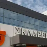 Οι προσλήψεις αφορούν ένα ευρύ φάσμα ειδικοτήτων, από διοικητικά στελέχη και δικηγόρους μέχρι εργάτες αποθήκης και οδηγούς, προσφέροντας σταθερότητα και ευκαιρίες εξέλιξης στον μεγαλύτερο εργοδότη της χώρας.