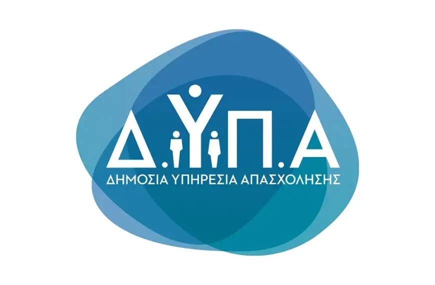 Η ΔΥΠΑ προσφέρει επιδότηση μισθού και ασφαλιστικών εισφορών που φτάνει έως το 100% του συνολικού κόστους για την πρόσληψη ανέργων άνω των 50 ετών, μέσα από προγράμματα που παραμένουν ανοιχτά για αιτήσεις τον Μάιο του 2026.