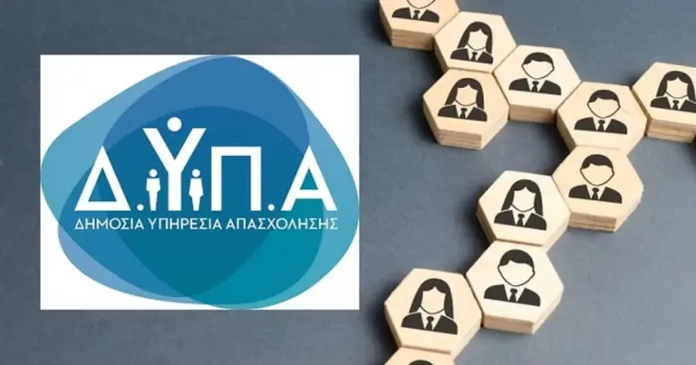 Το πρόγραμμα, που βρίσκεται σε πλήρη εξέλιξη αυτό το καλοκαίρι, στοχεύει στη μετατροπή της εγγεγραμμένης ανεργίας σε βιώσιμη επιχειρηματική δραστηριότητα, προσφέροντας άμεση κεφαλαιακή ενίσχυση που καταβάλλεται σε δόσεις.