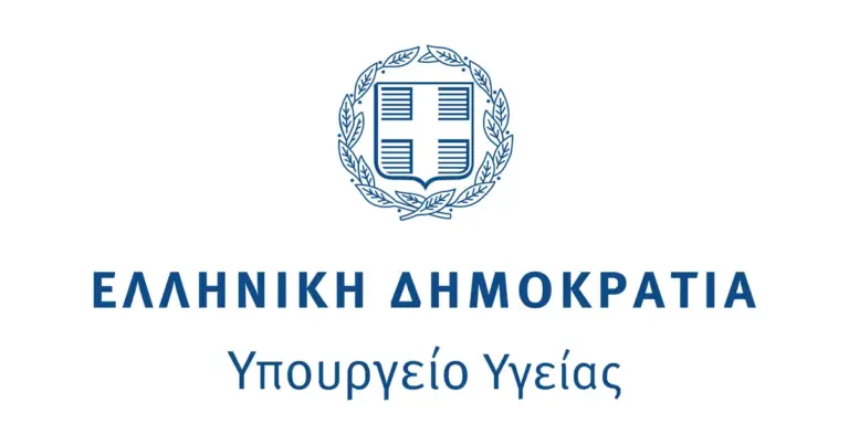 Οι νέοι κωδικοί για το e-Paravolo που αφορούν τις προσλήψεις και τις κρίσεις γιατρών και νοσηλευτών του Υπουργείου Υγείας αντικαθιστούν πλήρως τους παλιούς, καθιστώντας υποχρεωτική τη χρήση των επικαιροποιημένων ψηφιακών παραβόλων για την έγκυρη υποβολή των αιτήσεων.